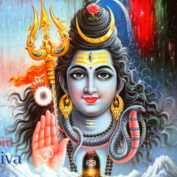 Lord Shiva